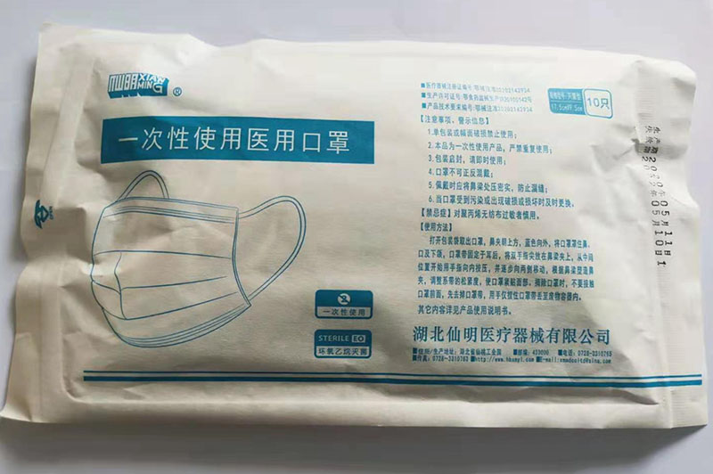 �t(y��)�ÿ���10Ƭ�b