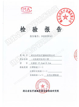 һ����ʹ���t�ÿ��֜���͙z�y���