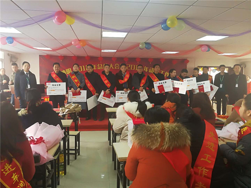 Ԫ����(hu��)